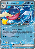 Pokémon TCG: 30th Celebration Pokémon ex Box