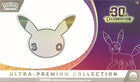 Pokémon TCG: 30th Celebration Ultra Premium Collection