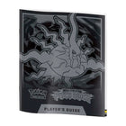Pokémon TCG: Mega Evolution Pitch Black Pokémon Center Elite Trainer Box